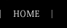 ������ �ݗ{�� HOME